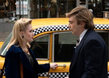 Sebastian Stan es Donald Trump