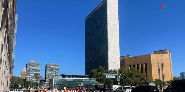 ¿Qué es la Asamblea General de las Naciones Unidas?