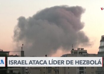 Israel ataca al líder de Hezbolá tras discurso de Netanyahu en la ONU