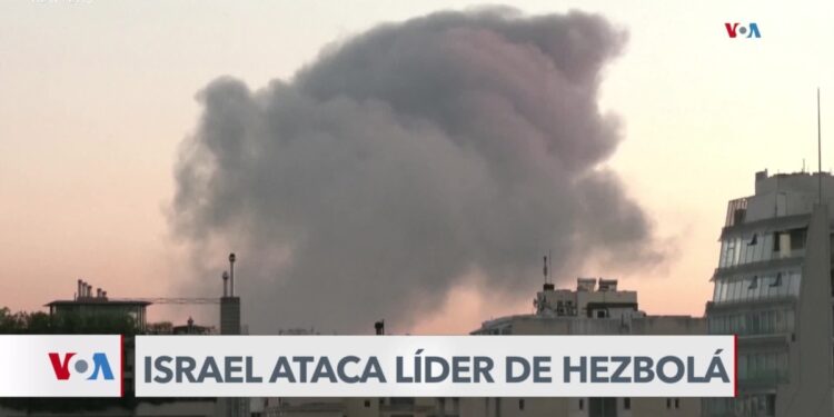 Israel ataca al líder de Hezbolá tras discurso de Netanyahu en la ONU