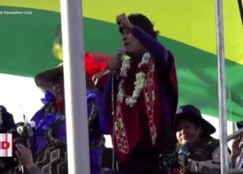 Pugna del partido oficialista eleva la tensión en Bolivia