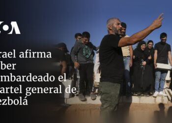 Israel afirma haber bombardeado el cuartel general de Hezbolá