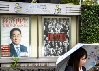 El probable próximo líder de Japón dice que convocará elecciones para el 27 de octubre