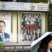 El probable próximo líder de Japón dice que convocará elecciones para el 27 de octubre