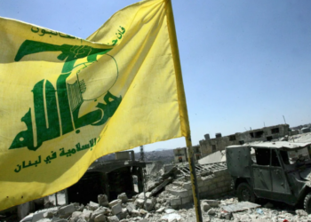 Detienen a cuatro personas en Argentina acusadas de presuntamente financiar a Hizbulá