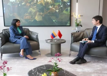 Venezuela y China revisan agenda económica conjunta