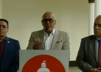 Mesa de diálogo en la Asamblea Nacional propone Ley de defensa de la soberanía política y autodeterminación