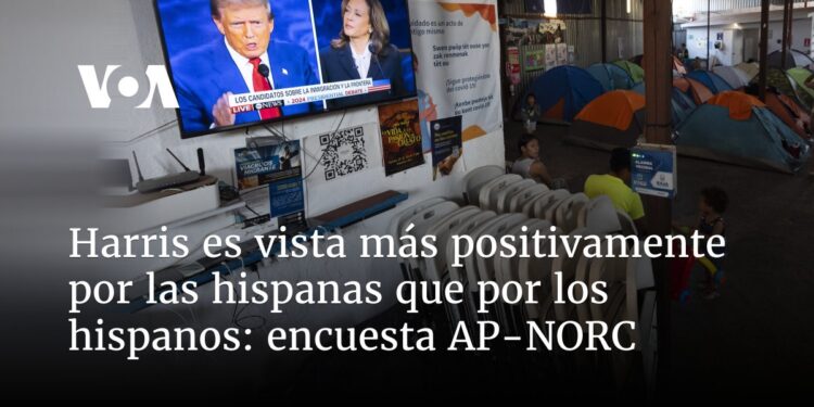 Harris es vista más positivamente por las hispanas que por los hispanos: encuesta AP-NORC