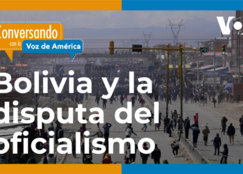 Tensión política en Bolivia derivada de la pugna del partido oficialista
