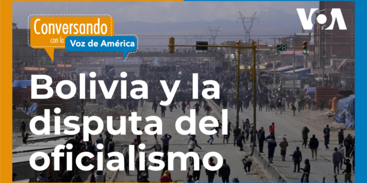 Tensión política en Bolivia derivada de la pugna del partido oficialista