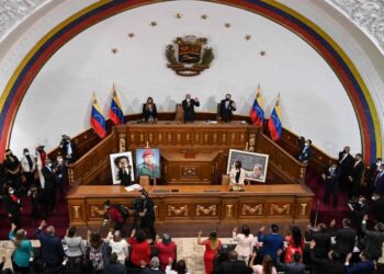 Asamblea Nacional designa comité para nombrar nuevo fiscal, contralor y defensor