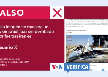 Esta imagen es un montaje, no corresponde a un avión israelí derribado por fuerzas iraníes