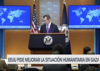 EEUU pide a Israel mejorar la situación humanitaria en Gaza
