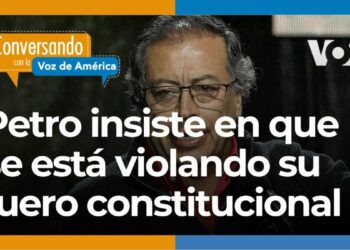 La investigación a Petro por el Tribunal Electoral… ¿Una violación a su fuero constitucional?