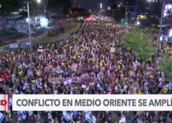 Israel marca con ceremonias el aniversario de su guerra con Hamás