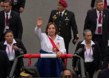 Los peruanos muestran un alto índice de desaprobación a la presidenta Dina Boluarte