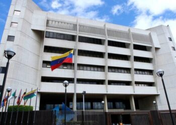 TSJ rechazó segundo recurso contra la convalidación de la «reelección» de Maduro