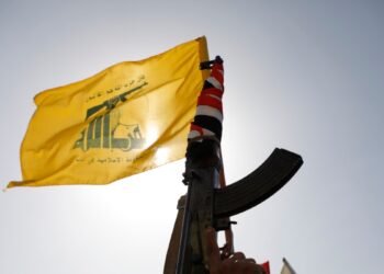 EEUU bombardea más de una docena de objetivos hutíes en Yemen