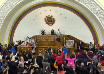 AN aprobó acuerdo para romper relaciones con España