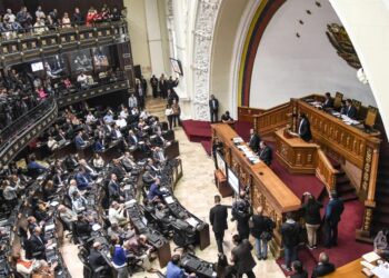 AN designará nuevo rector del CNE ante ausencia de Juan Carlos Delpino