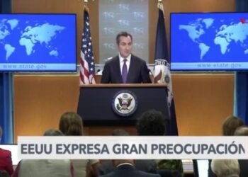 EEUU expresa preocupación sobre decisión de Israel de prohibir UNRWA