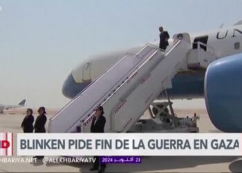 Blinken empuja en Arabia Saudita fin de la guerra entre Israel y Hamás