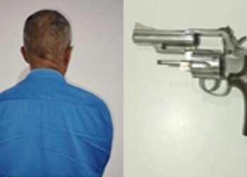 Trujillo: sexagenario disparó a su novia de 22 años tras una riña y fingió un robo