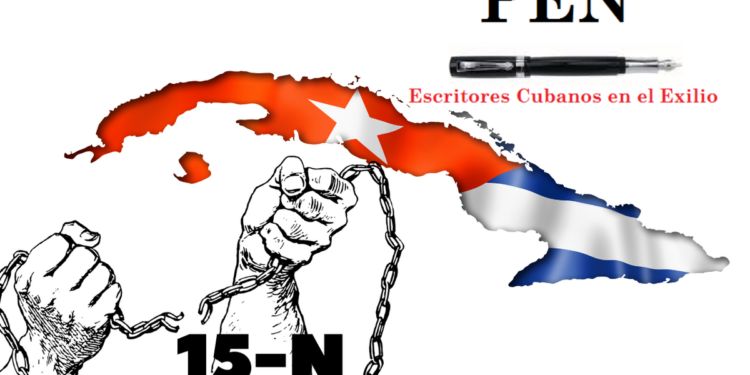 PEN de Escritores Cubanos condena represión en contra de periodistas de medios independientes