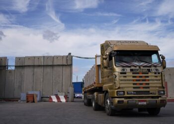 EEUU continúa esfuerzos para un plan de ayuda humanitaria para Gaza pero encuentra una serie de obstáculos.