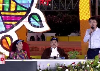 China ayudará a financiar gasto público de Nicaragua en 2025 