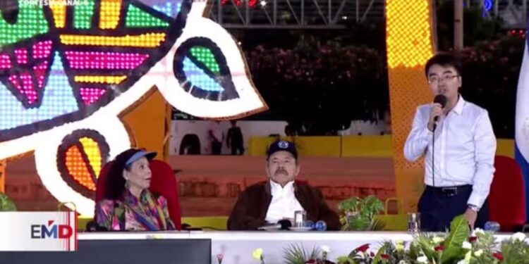 China ayudará a financiar gasto público de Nicaragua en 2025