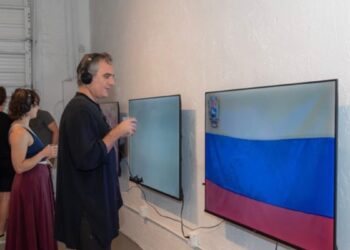 Los 20 del NMF de Miami: Venezuela