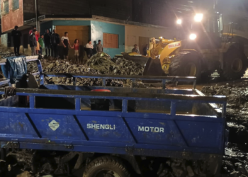 Lluvias y aludes destruyen 30 casas y dañan otras 300 en poblado de Perú