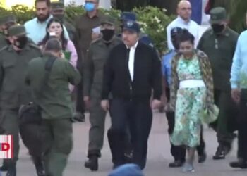 Gobierno de Daniel Ortega busca extender a 6 años la presidencia de la República