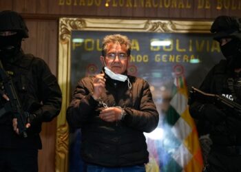 Alto tribunal de justicia de Bolivia autoriza extradición de exjefe antidrogas a EEUU