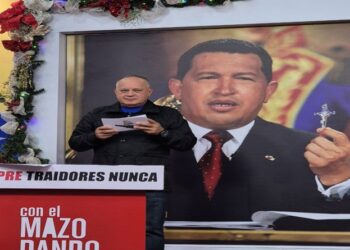 Diosdado Cabello: «Si algún funcionario policial anda en la calle pidiendo plata se va a meter en tremendo lío»