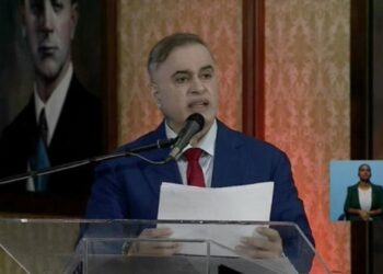 Fiscalía confirma un tercer fallecido por retos virales en redes sociales en Venezuela: «Lo que ha ocurrido es un hecho sumamente grave»
