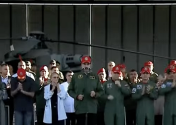 El gobierno de EEUU sanciona a 21 funcionarios venezolanos por el delito de represión postelectoral