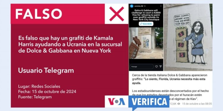 Es falso que hay un grafiti de Kamala Harris ayudando a Ucrania en la sucursal de Dolce & Gabbana en NY