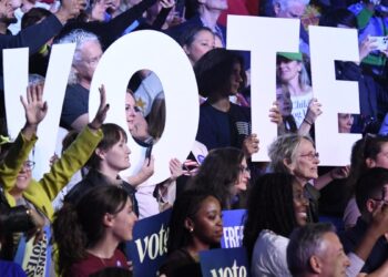 La vicepresidenta Kamala Harris optó por no comparecer en la noche electoral