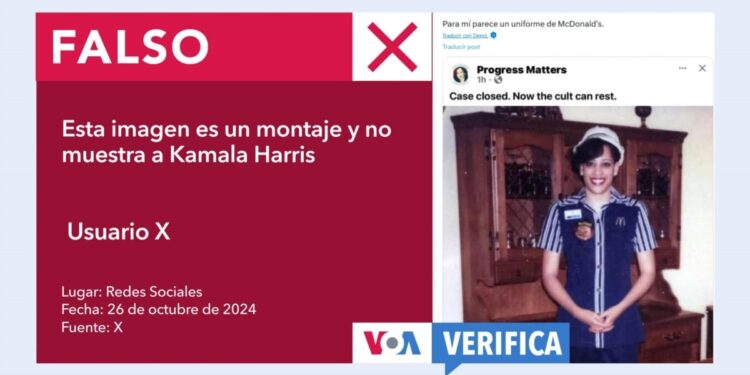 Esta imagen de Kamala Harris usando un traje de McDonald’s no es auténtica, es un montaje