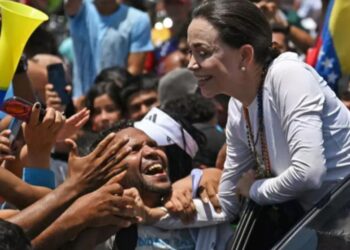 María Corina Machado recibe Medalla de la Democracia de la Asociación de Consultores Políticos