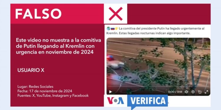Este video no muestra a la comitiva de Putin de camino al Kremlin en noviembre de 2024