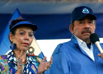 EEUU investigará abusos laborales y de derechos humanos en Nicaragua