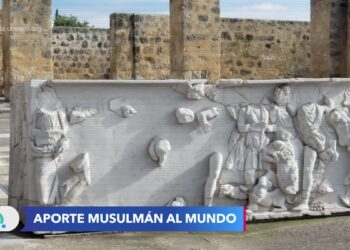 La ciudad perdida: descubriendo los secretos de la España Islámica en NY