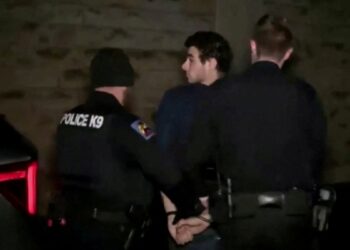 Lo que sabemos sobre el sospechoso del asesinato del ejecutivo de UnitedHealth