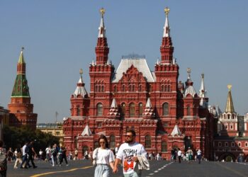 El Kremlin dice que amenaza de Trump por sustitución del dólar estadounidense sería contraproducente