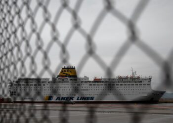 EEUU investiga si España niega el ingreso a buques que llevan armas para Israel