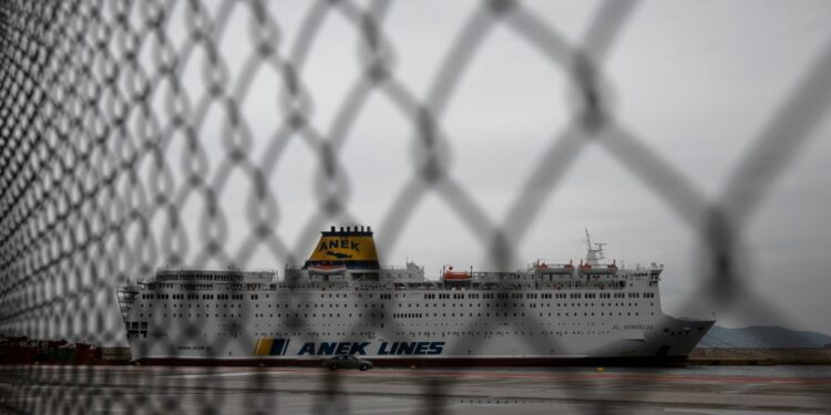 EEUU investiga si España niega el ingreso a buques que llevan armas para Israel