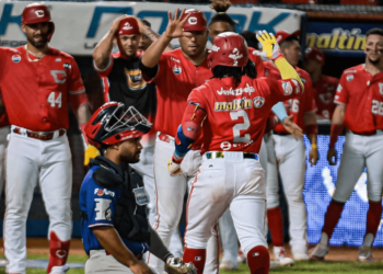 Cardenales de Lara aseguran su pase al Round Robin de la LVBP